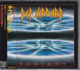 Def Leppard: Discography part 2 (1988 - 1999) [11CD, Singles]