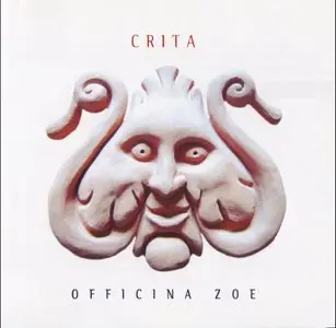 OFFICINA ZOE - Two Albums