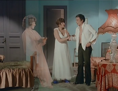 Forbidden on the Wedding Night / Mamnou Fi Laylat El-Dokhla (1975)