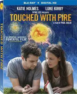 Touched With Fire / Mania Days (2015)