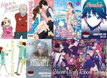 Manga Week Pack (10-25-2017)