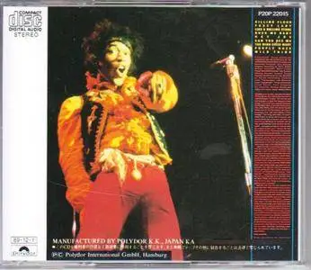 Jimi Hendrix - Jimi Plays Monterey (1986)