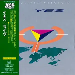 Yes - 9012 Live: The Solos (1985) {1996, Japanese Reissue}