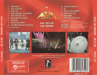 Asia - Live Mockba 09-X1-90 [Essential Records ESSCD 174] {1991}