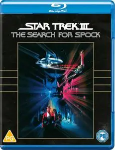 Star Trek III: The Search for Spock (1984) [Remastered]