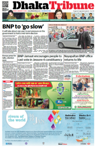 Dhaka Tribune, 17. January 2014