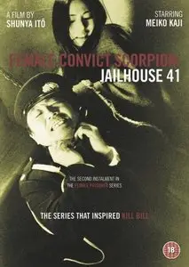 Female Prisoner Scorpion Trilogy (1972-1973) [Eureka! Classics] [Re-UP]
