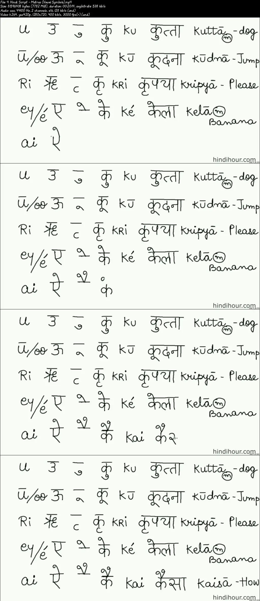 Learn Hindi Script - Read & Write Hindi Fluently / AvaxHome