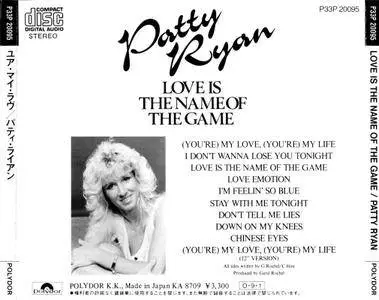 Patty Ryan - Love Is The Name Of The Game (1987) [Polydor K.K. P33P 20095, Japan]