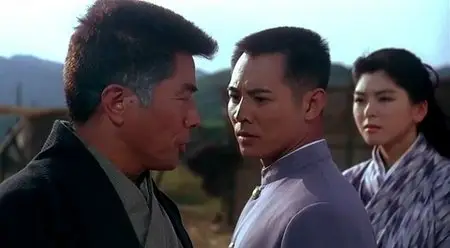 Fist of Legend (1994)