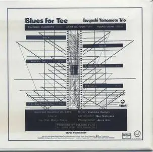 Tsuyoshi Yamamoto Trio - Blues For Tee (1974) {2014 Japan Three Blind Mice Mini LP Blu-spec CD Remaster}