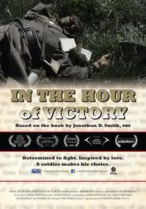 In the Hour of Victory (2012)