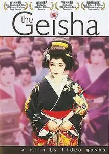 The Geisha (1983) Yôkirô