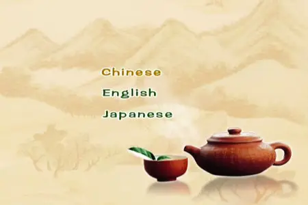 Learn China's Art of Enjoying Tea With Me [repost]