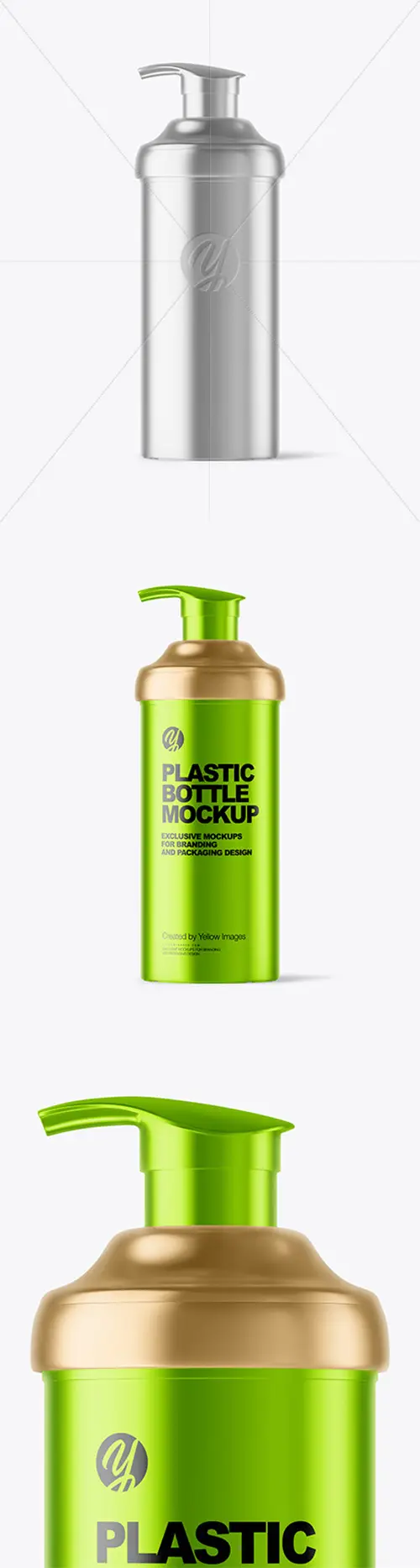 Download Metallic Bottle With Pump Mockup 81731 Avaxhome