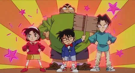 Detective Conan The Time Bombed Skyscraper 1997