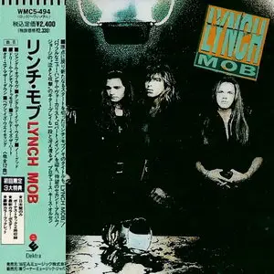 Lynch Mob - Lynch Mob (1992) [Japanese Ltd. Ed.]