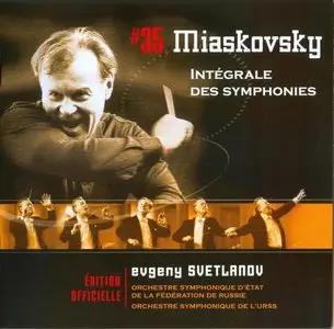 Nikolai Myaskovsky - Complete Symhonies Vol. 12