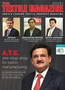 The Textile Magazine - August 2016