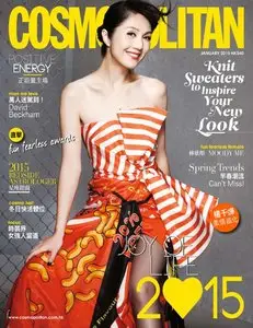 Cosmopolitan Hong Kong - January 2015