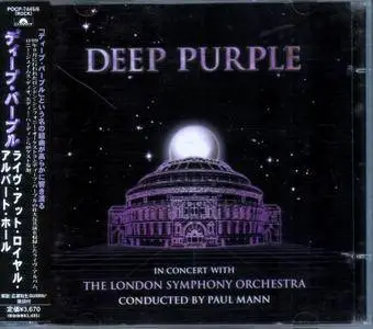 Deep Purple - In Concert With The London Symphony Orchestra (1999) {2001, Japan 1st Press} Re-Up