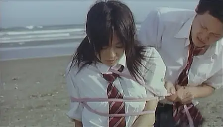 Tsumugi (2004) (Repost)