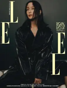 ELLE – 23 6월 2022 (#None)