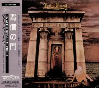Judas Priest - Sin After Sin (1977) (1988, Japan, 25·8P-5036)