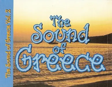 V.A. - The Sound of Greece - 96 Instrumentals (6 CD, 2000)