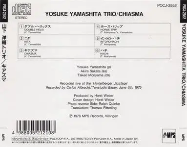 Yosuke Yamashita Trio - Chiasma (1975) {MPS Japan POCJ-2552 rel 1998}