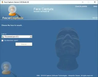 Face Capturix 3.00 Build 46