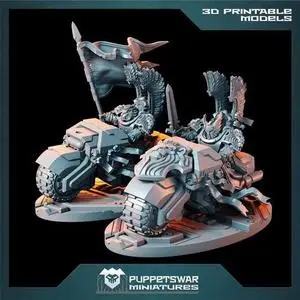 Puppetswar Miniatures - Knight Prime Raiders  3D Print