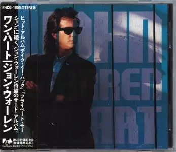 John Warren - One Heart (1990) [Japan]