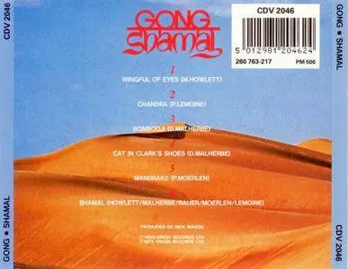 Gong - Shamal (1975) {1989, Reissue} Re-Up