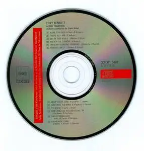 Tony Bennett - Alone Together (1960) [1986, Japanese Reissue]