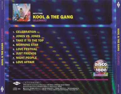 Kool & The Gang - Celebrate! (1980) [2015, Japan]