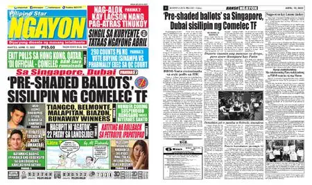 Pilipino Star Ngayon – Abril 12, 2022