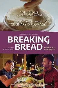 Breaking Bread (2020)