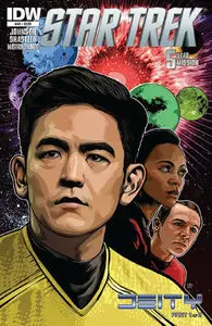 Star Trek 048 (2015)