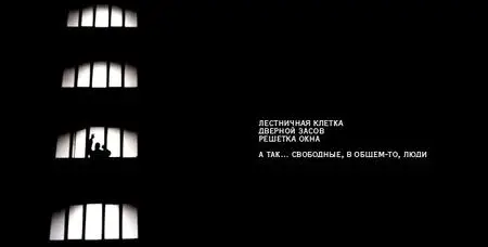 Креатив от mi3ch