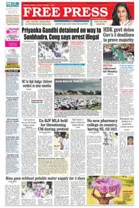 The Free Press Journal - Bhopal Newspaper - July 20, 2019