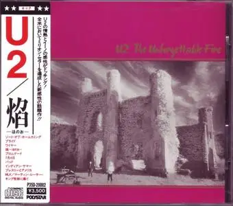 U2 - The Unforgettable Fire (1984) [1985, Japan, 1st Press]