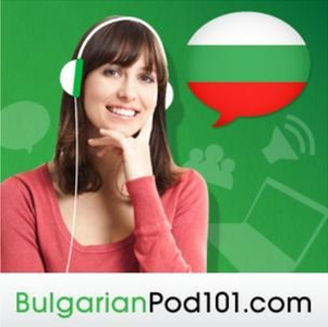BulgarianPod101 (2010-2015)