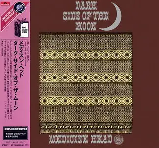 Medicine Head - Dark Side Of The Moon (1972) [Japan LTD (LP sleeve) 2004]