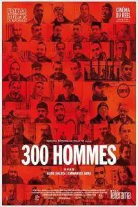 300 hommes / 300 Souls (2014)