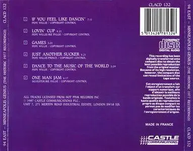 94 East (feat. Prince) - Minneapolis Genius: The Historic 1977 Recordings (1987)