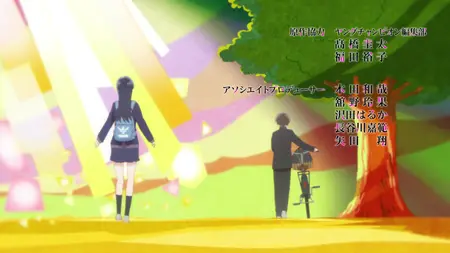 The Dangers in My Heart S01E05 We Got Split Up