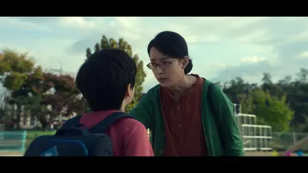 Moving (2023 S01E02 Booyang Family Support Levitation APEX
