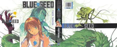 Blue Seed