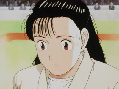 Yawara - 105